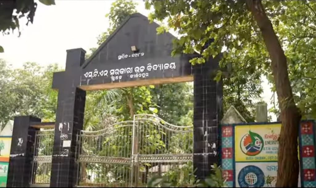 STN Government High School, Bhusal Kirttanpur