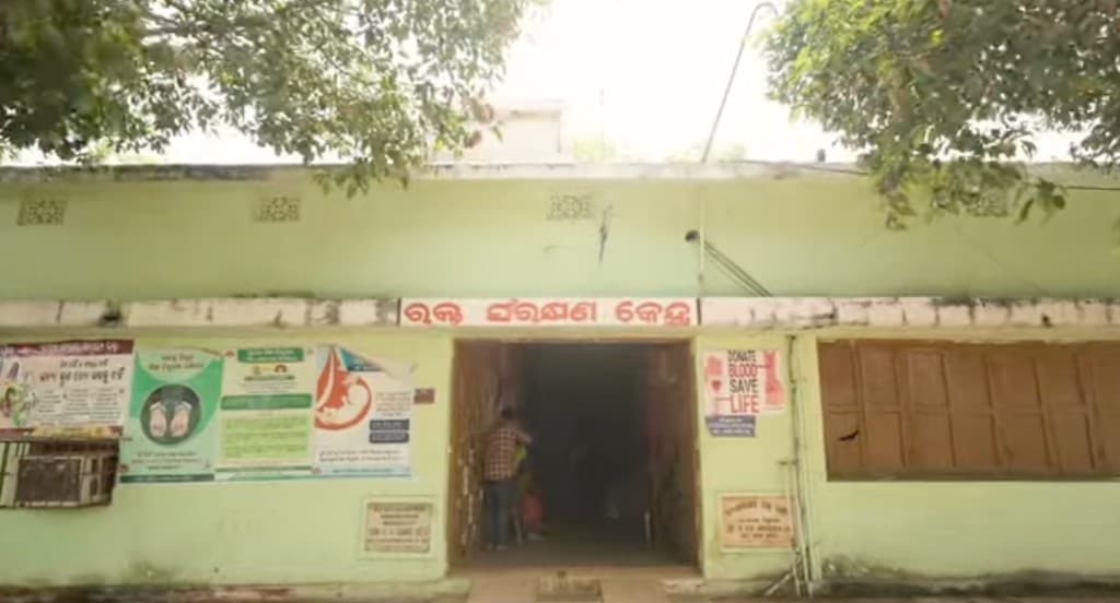 Blood bank at Bhuban, founded by Shri Prasanna Pattnaik